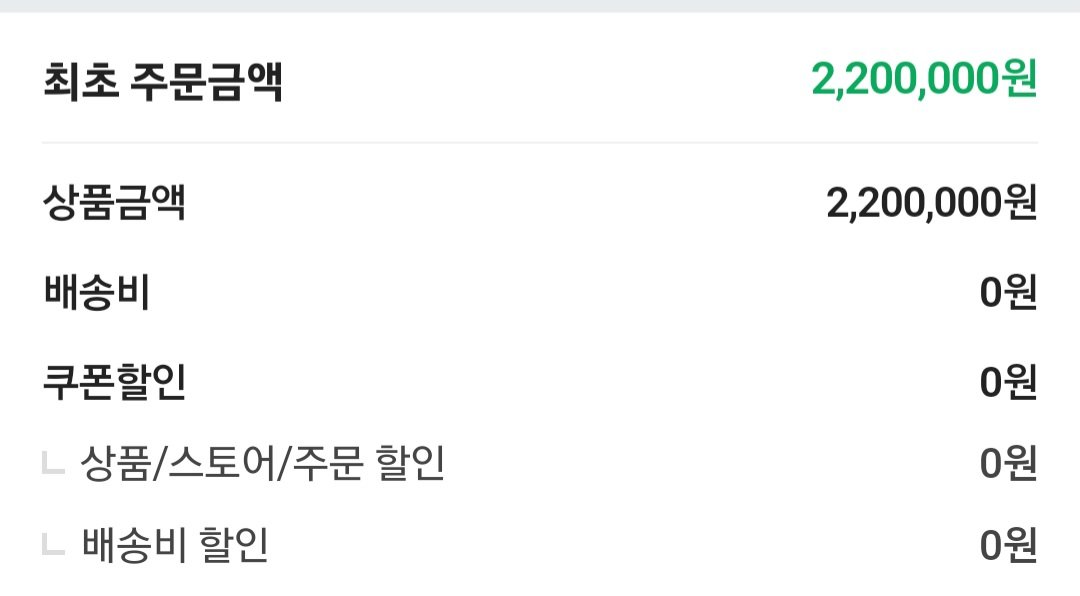dogyeom2's tweet photo. 이게 태닝도 매일 하는게 아니고 2~3일씩 텀두고 컨디션 관리, 보습관리 꾸준히 해줘야 소양증이나 알레르기 반응이 없이 건강하게 하는건데 어플로 노픽상태로

 몸 안좋으면서 왜 태닝을 하냐

시비 거는 ���구들의 머릿속이 궁금함.

더하면 더 했지 덜하지는 않아 내가..
안붙어서 그렇지... https://t.co/uxnE3uicX0