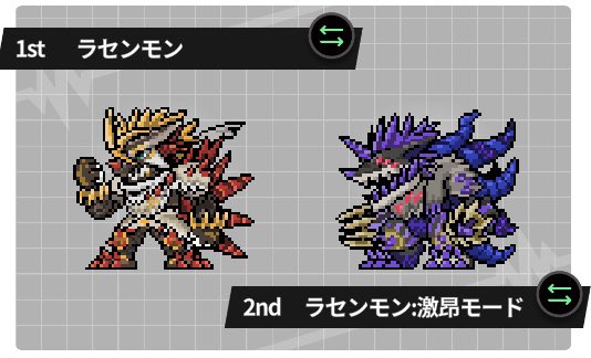 yuty_dz's tweet image. ラセンチーム完成〜〜✨

#VBBE
#Digimon 
#バイタルブレス
#デジモンリアライズ