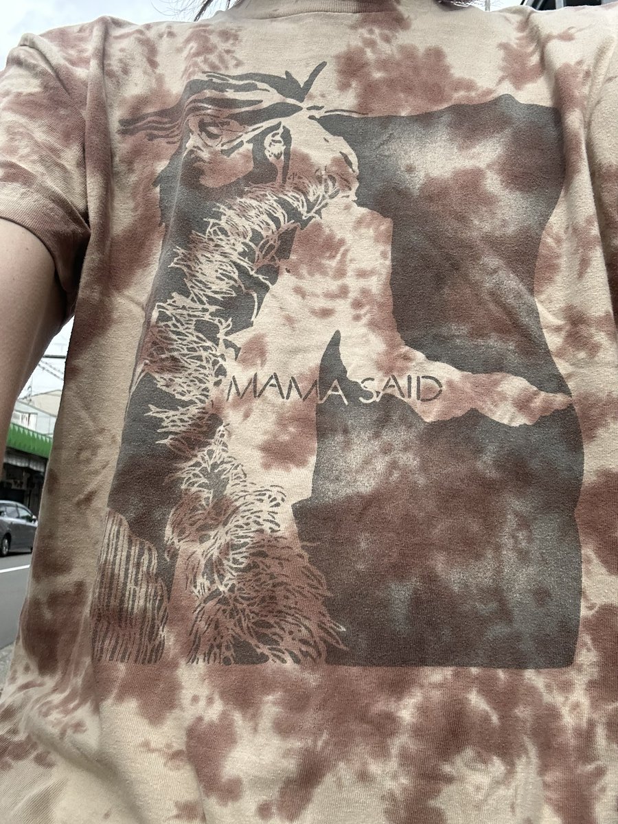 ToshiAizawa's tweet photo. Cloudy but still a fine day
#TieDyeEveryday #NotPurple #NotMerch #LennyKravitz https://t.co/5U47vJRWt2