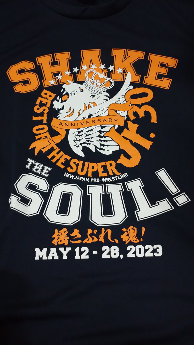 marusho_hikoki's tweet photo. BOSJ決勝戦、大田区大会本日開催されます✨
Tシャツを #闘魂SHOP で買いました✈

#BOSJ30 #新日本プロレス #BESTOFTHESUPERJr
#プロレス　#Tシャツ　#ネット通販　
#たまにはこんな写真 https://t.co/F0ySOgxEI8
