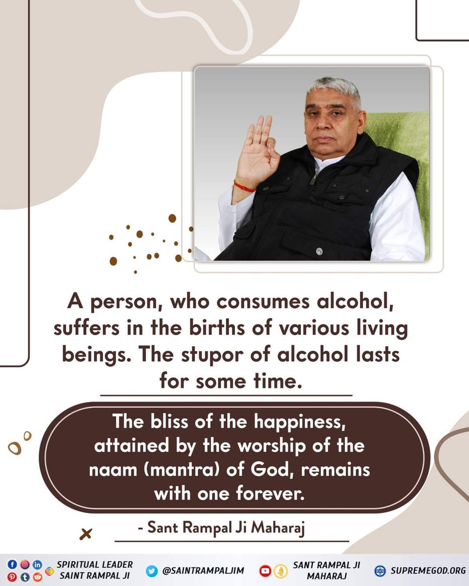 Today's #SundayThoughts 
The bliss of the happiness, attained by the worship of Naam (mantra) of God, remains with one forever.
#GodMorningSunday