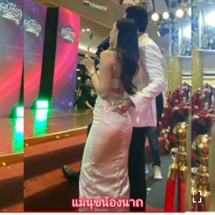 sunisasiriwech1's tweet photo. @Plakatoon18 ประทับใจมากๆคะ่นุ้ย #เข้มมุก https://t.co/GB9kcRNCAP