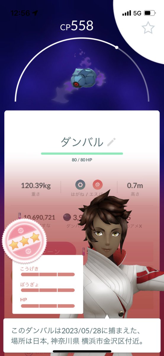 sa328e's tweet photo. ミュウツー全然出来てないけど🥺 https://t.co/UlvsRxswNI
