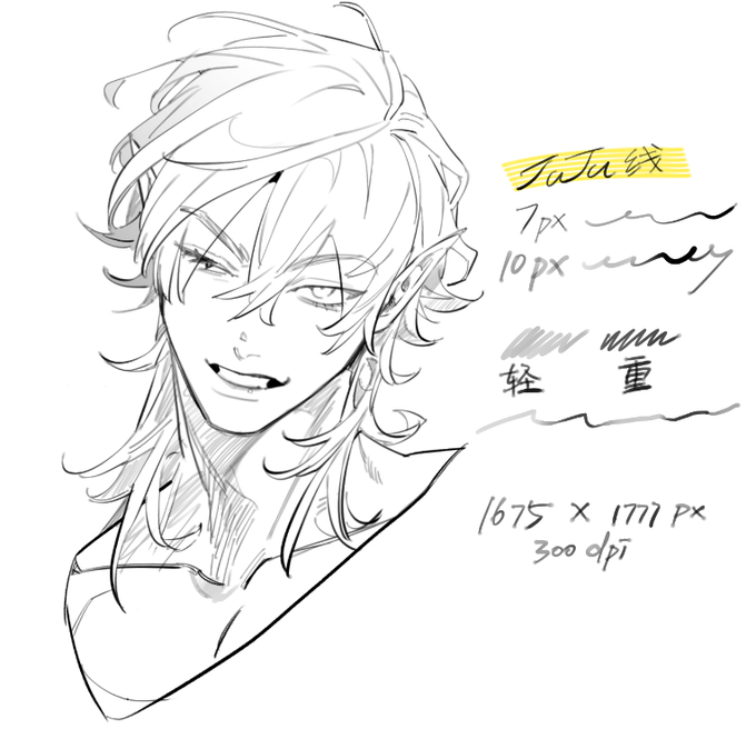 bottari_asset's tweet photo. JUJU 라인 (10cp) by JUJU132
키워드 : 선화  
https://t.co/E9GAXu6M9Q #clipstudio https://t.co/yGqeXbGJ20