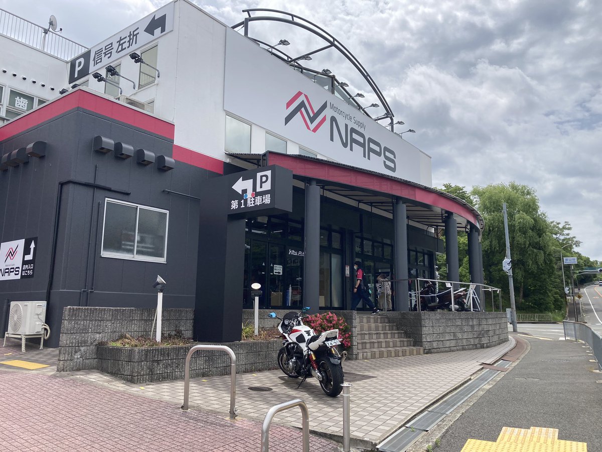 NAPS堺インター店なう