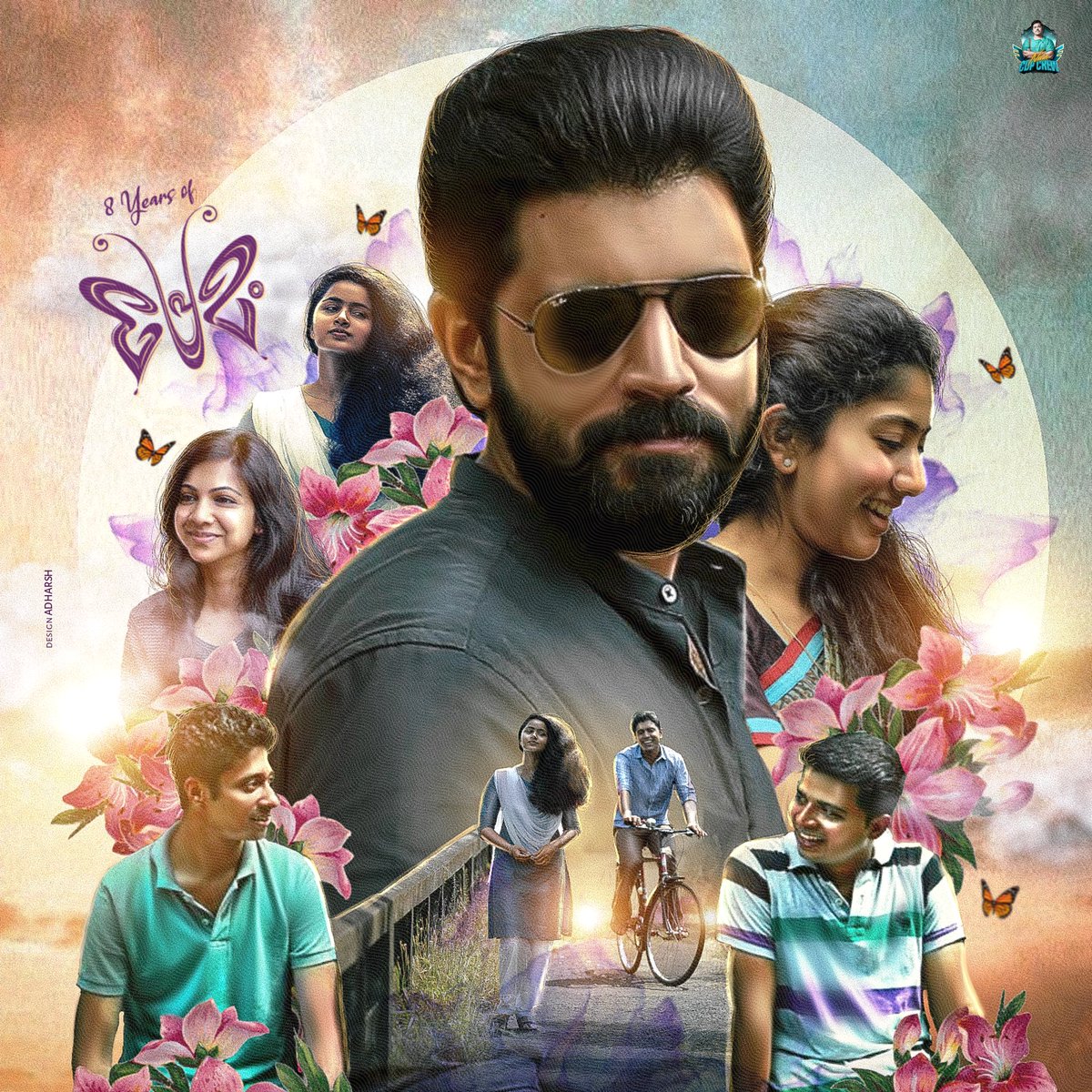 NivinCDPCrew's tweet photo. Here is the CDP for Fan's to Celebrate the 8 Years Of South Indian Sensational Blockbuster #Premam 🦋✨

Premam.. it's always been trending since 2015 🖤🔥

Design: @AdharshLfa

#8YearsOfPremam

#NivinCDPCrew | #NivinPauly | @NivinOfficial https://t.co/339dHWFy9y