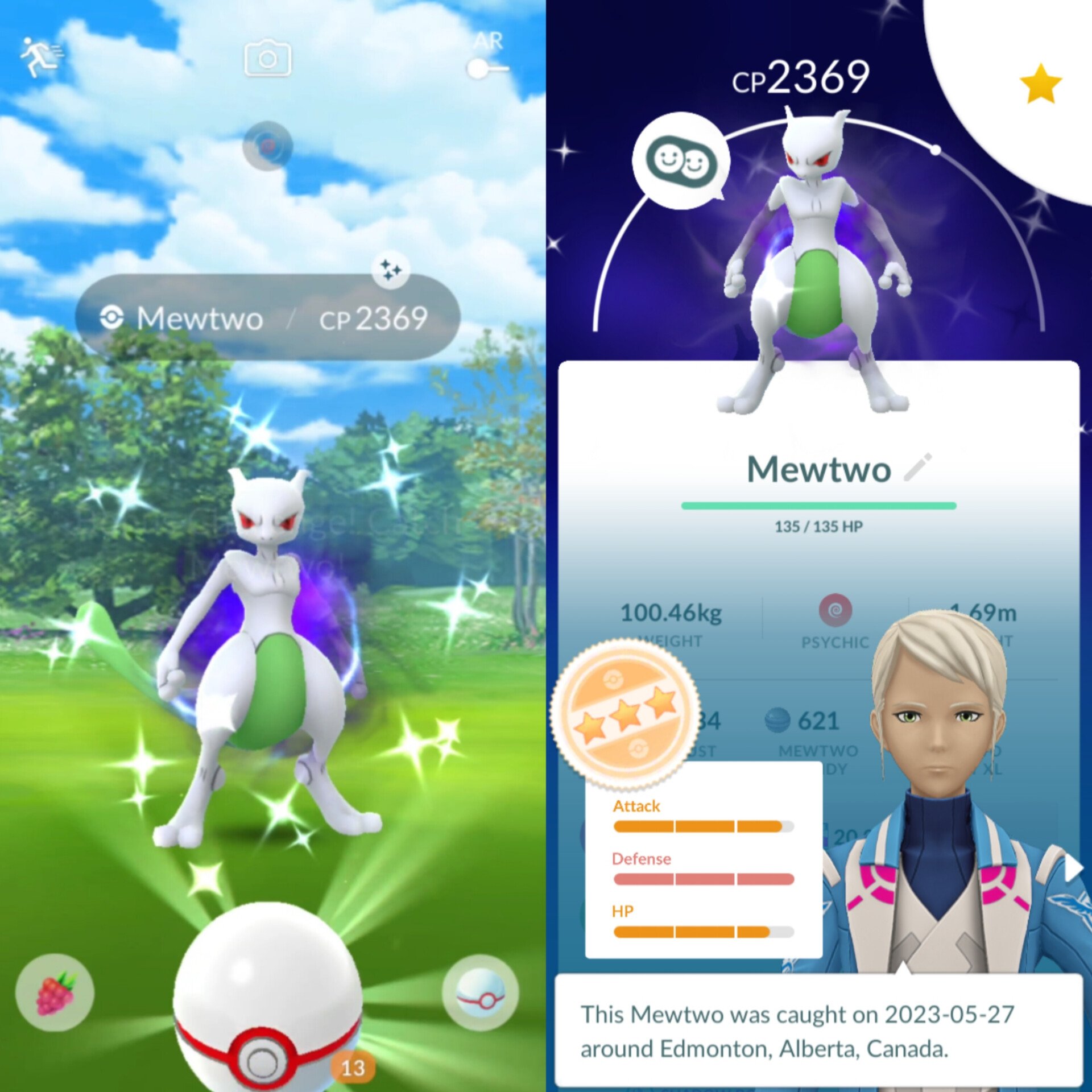 How to get Shadow Shiny Mewtwo in Pokemon GO #pokemongo