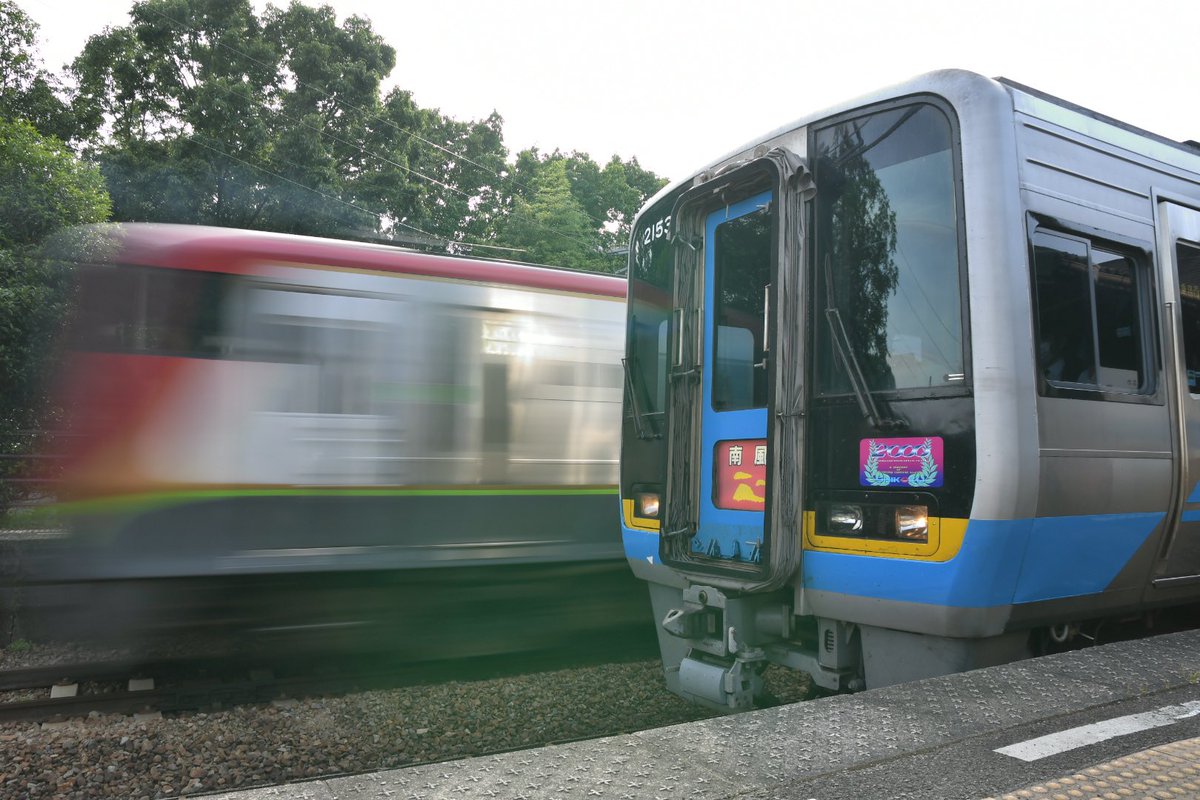 Shinmisaki_NS01's tweet image. 今回の南風は参戦できなかったので、去年のしまんとツアーの写真でも
2022.05.28-29  9024D〜9025D
Remember2000 蒼の軌跡～しまんと編
#Remember2000