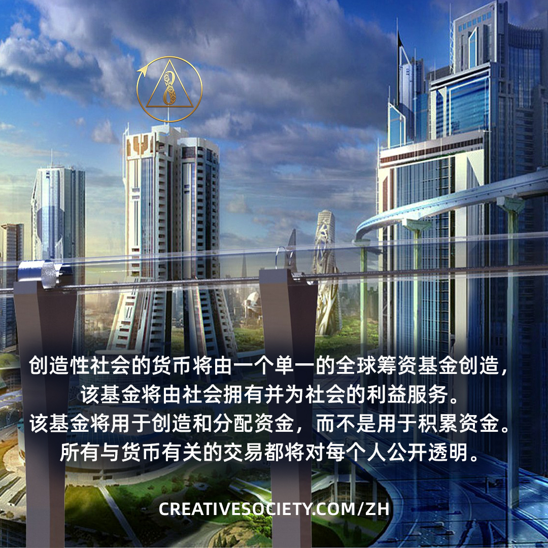 creative_zh tweet picture