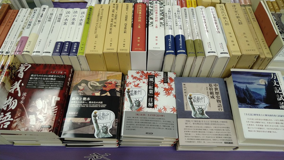 割引サービス 税込約13相当 FX関連書籍まとめ売り 41冊まとめ売り