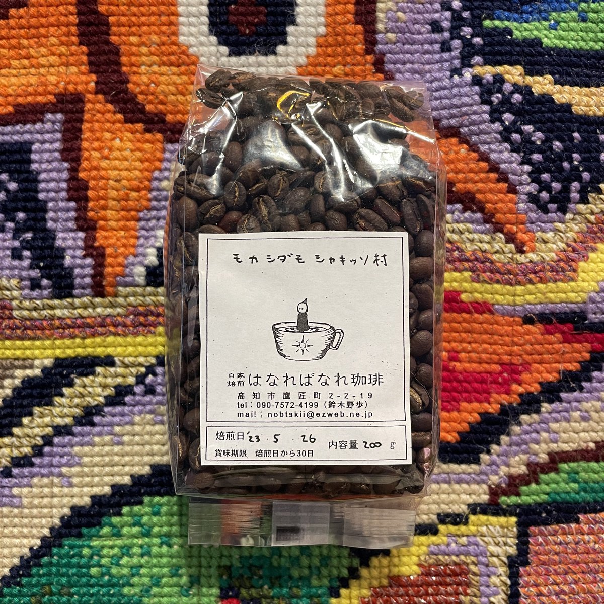 taiyounome2019's tweet photo. ☕️

『はなればなれ珈琲』コーヒー豆 入荷しました！

・モカ シダモ シャキッソ村 中煎 200g入り

¥1,250

粉に挽いてのお渡しも可能ですので、お気軽にお申し付けください💁🏻‍♀️

#はなればなれ珈琲
#自家焙煎珈琲
#smallroaster 
#コーヒー豆
#コーヒー豆販売 https://t.co/tohUOm6yCn