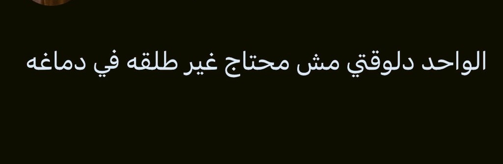 Mahmoudalaa0's tweet photo. https://t.co/tK8oUmoCdc