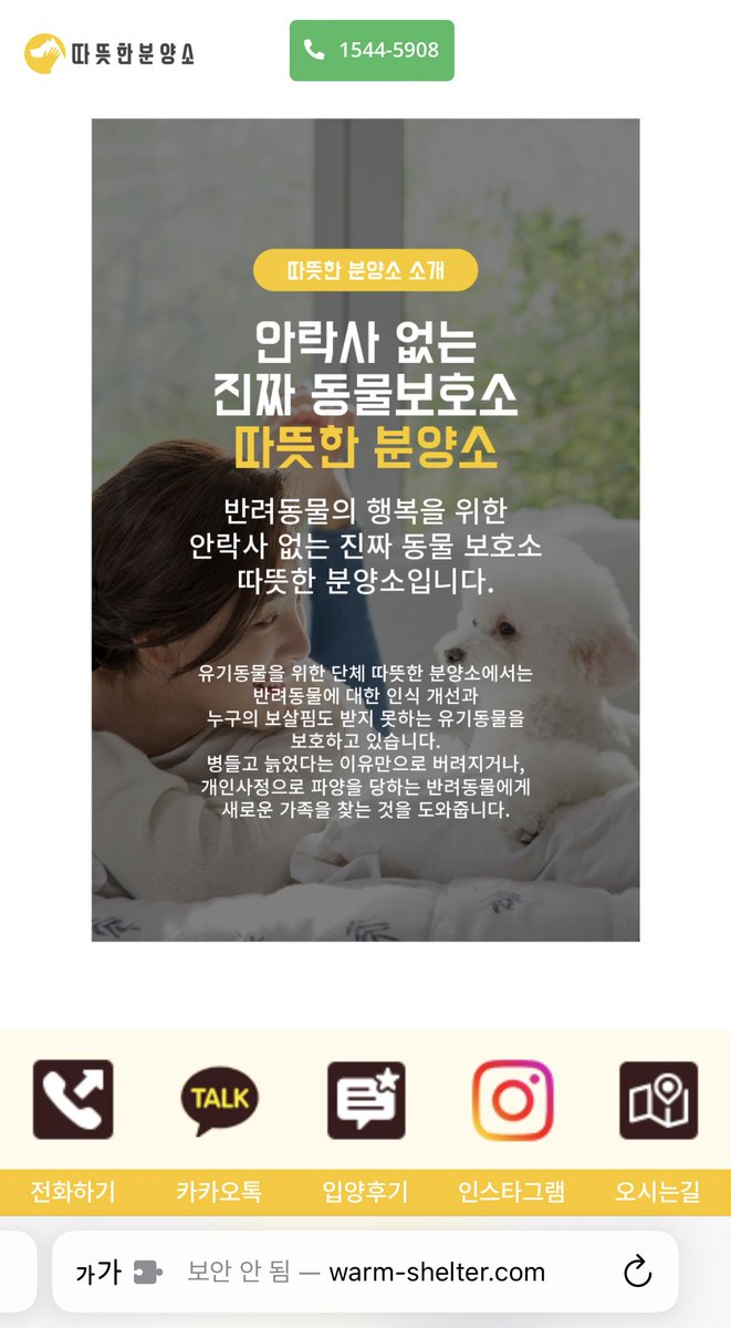 넨네 tweet media