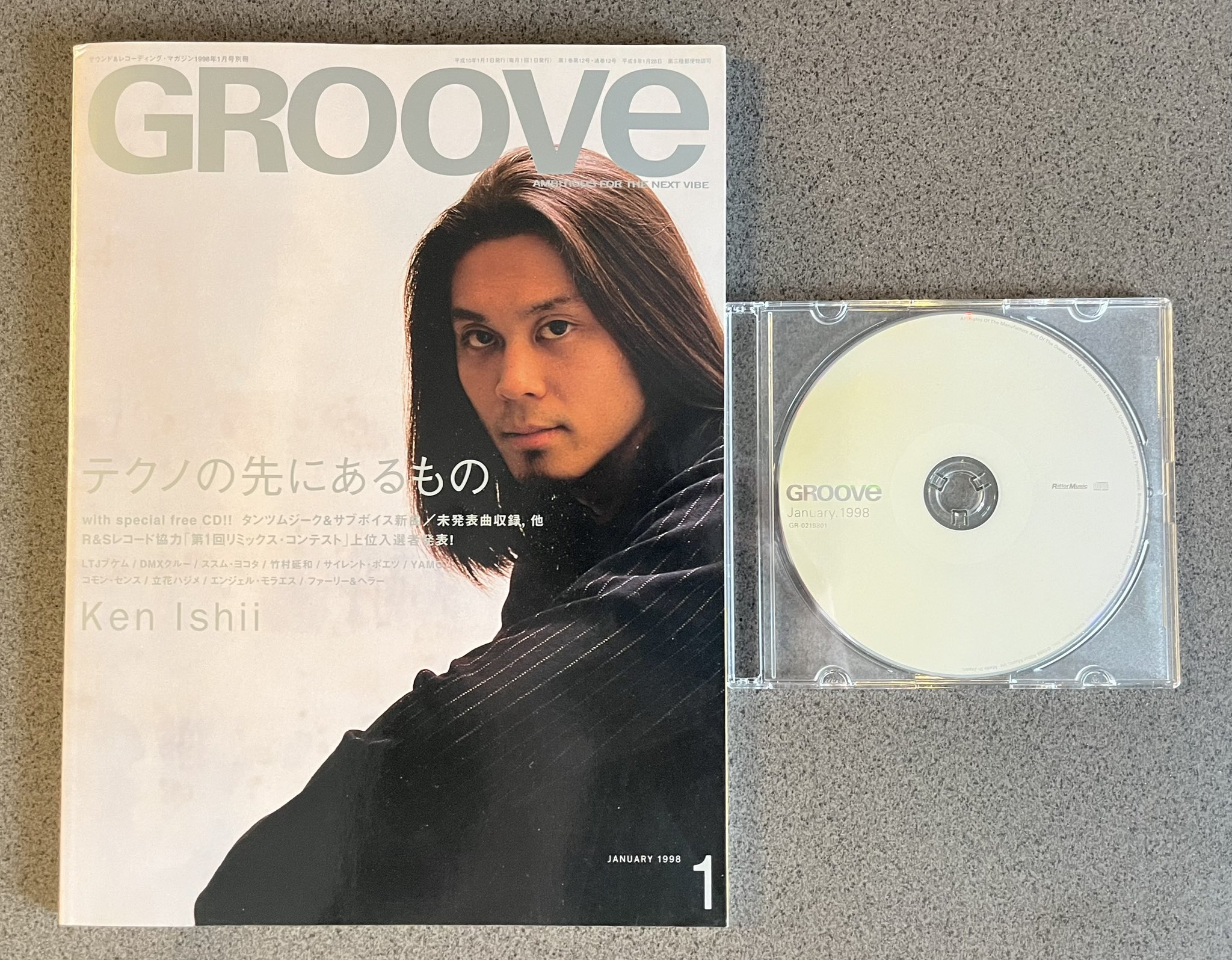 らいおんさん on X: 