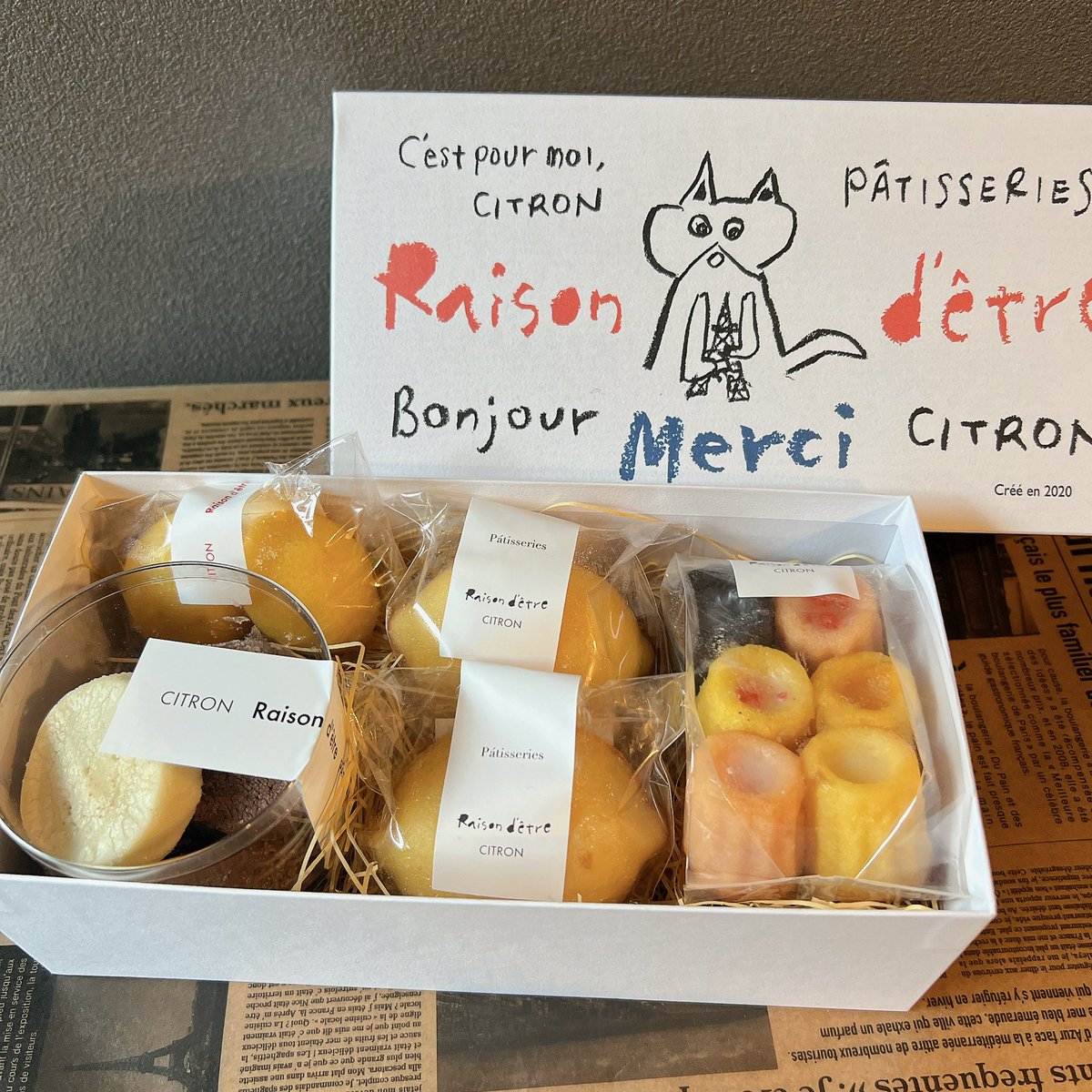 新作の「切り株クッキー」です🍪
ココアとアールグレイのお味があります❤️
焼き上げた後にレモンオイルを塗ってるのでほんのりレモンの風味も楽しめます🍋
#レモンケーキ専門店 #レゾンデートル #スイーツ #大田区スイーツ #ギフト #クッキー