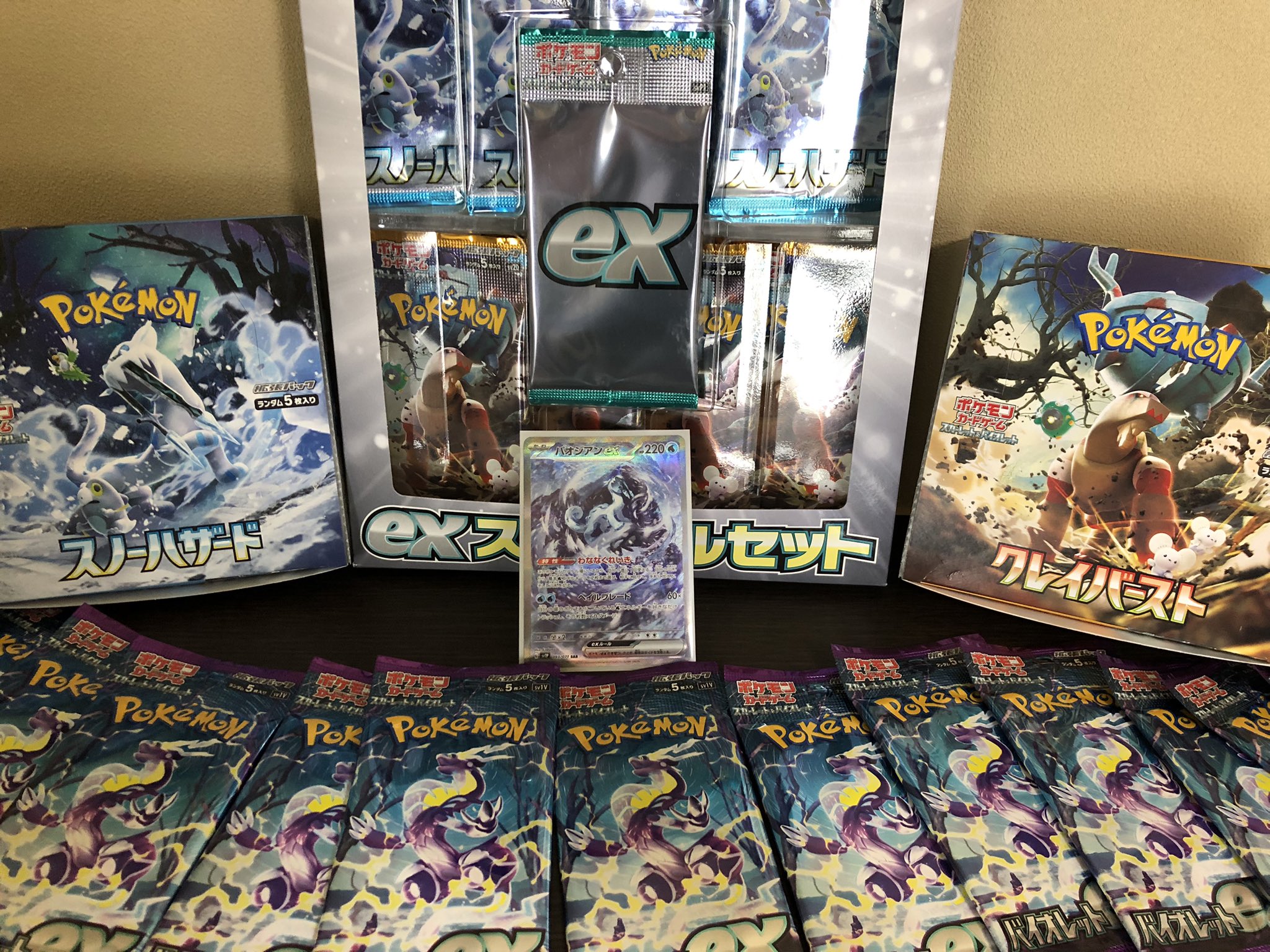【コメントでお値下げ】ジラーチ ポシェット 楽天市場】【1000円OFFクーポン限定】スマホポシェット
