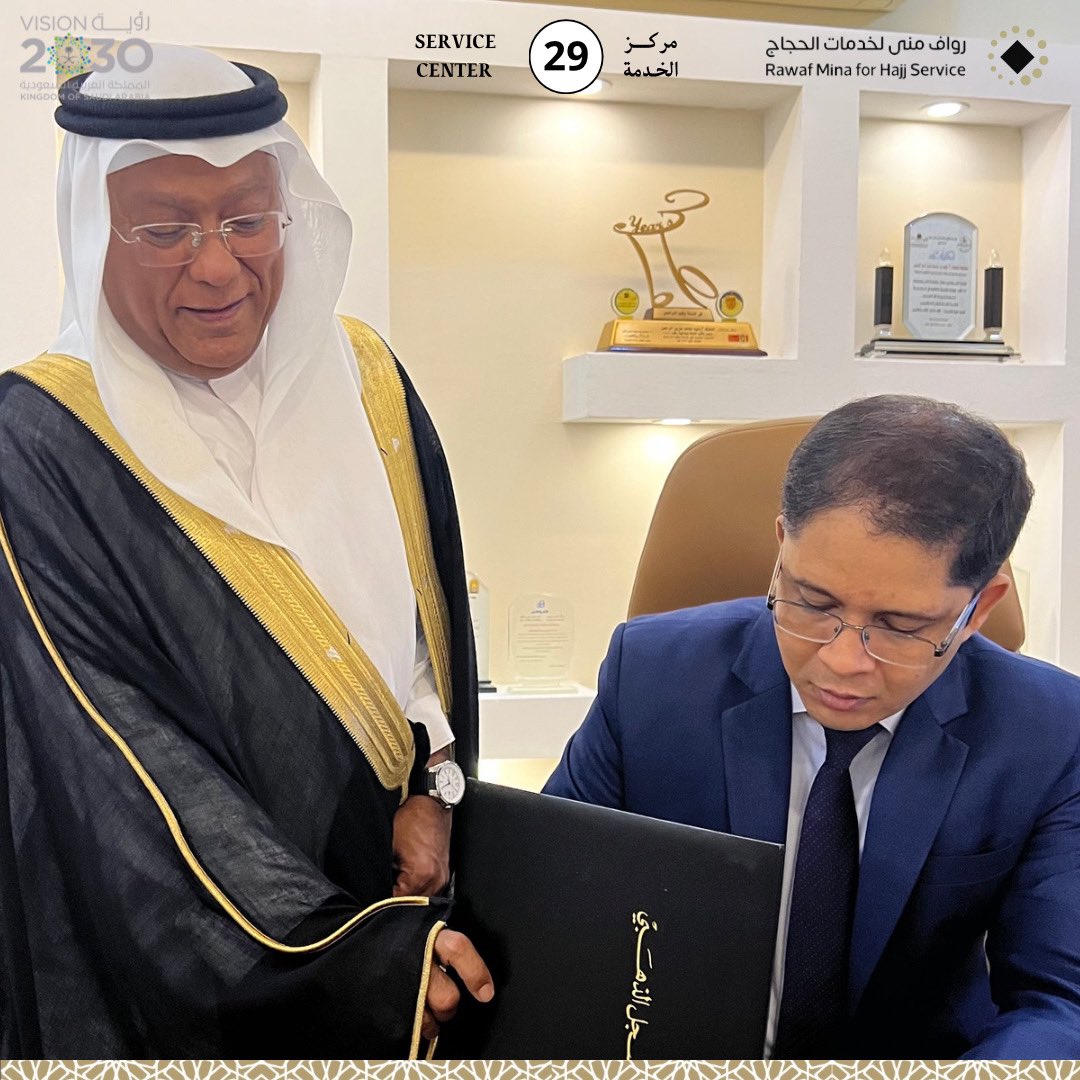 Hajjservice29's tweet photo. دشن سعادة القنصل العام لجمهورية الهند الأستاذ محمد عالم شاه - مساء اليوم السبت السابع من شهر ذي القعدة الحالي 1444 هجرية - مركز الخدمة الميدانية 29 رواف منى لخدمات الحجاج - لخدمة ضيوف الرحمن من حجاج الهند https://t.co/BvOSPITlVN