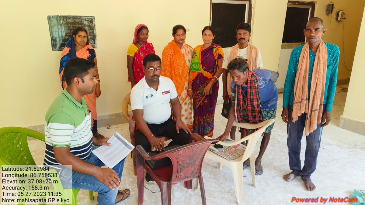 CSC SPV BALASORE tweet media