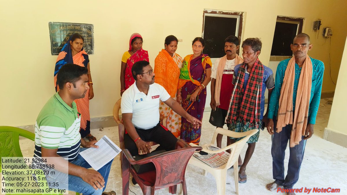 CSC SPV BALASORE tweet media