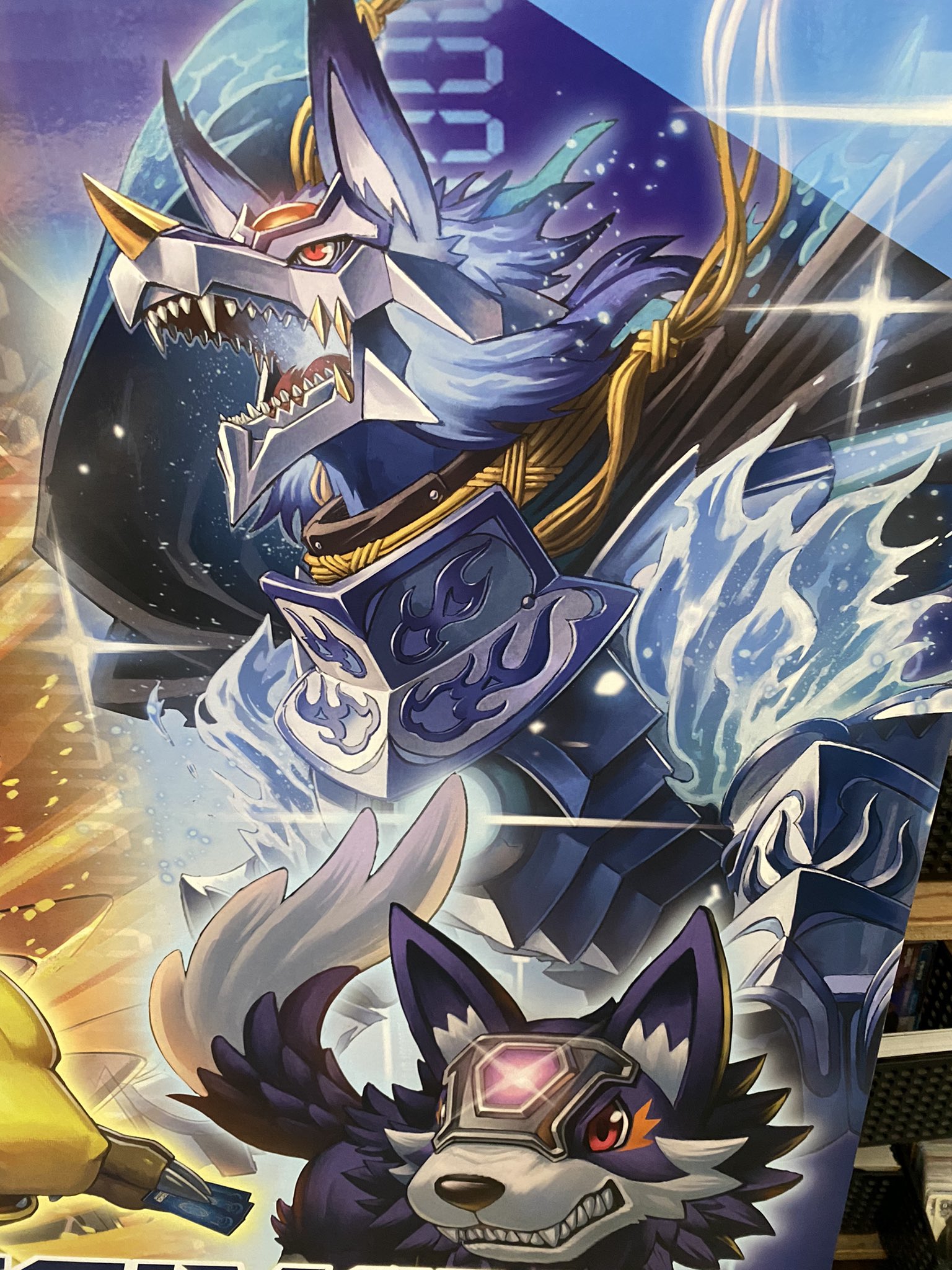 ソルガルモン(BT16-076)【エボリューションカップ】[illust