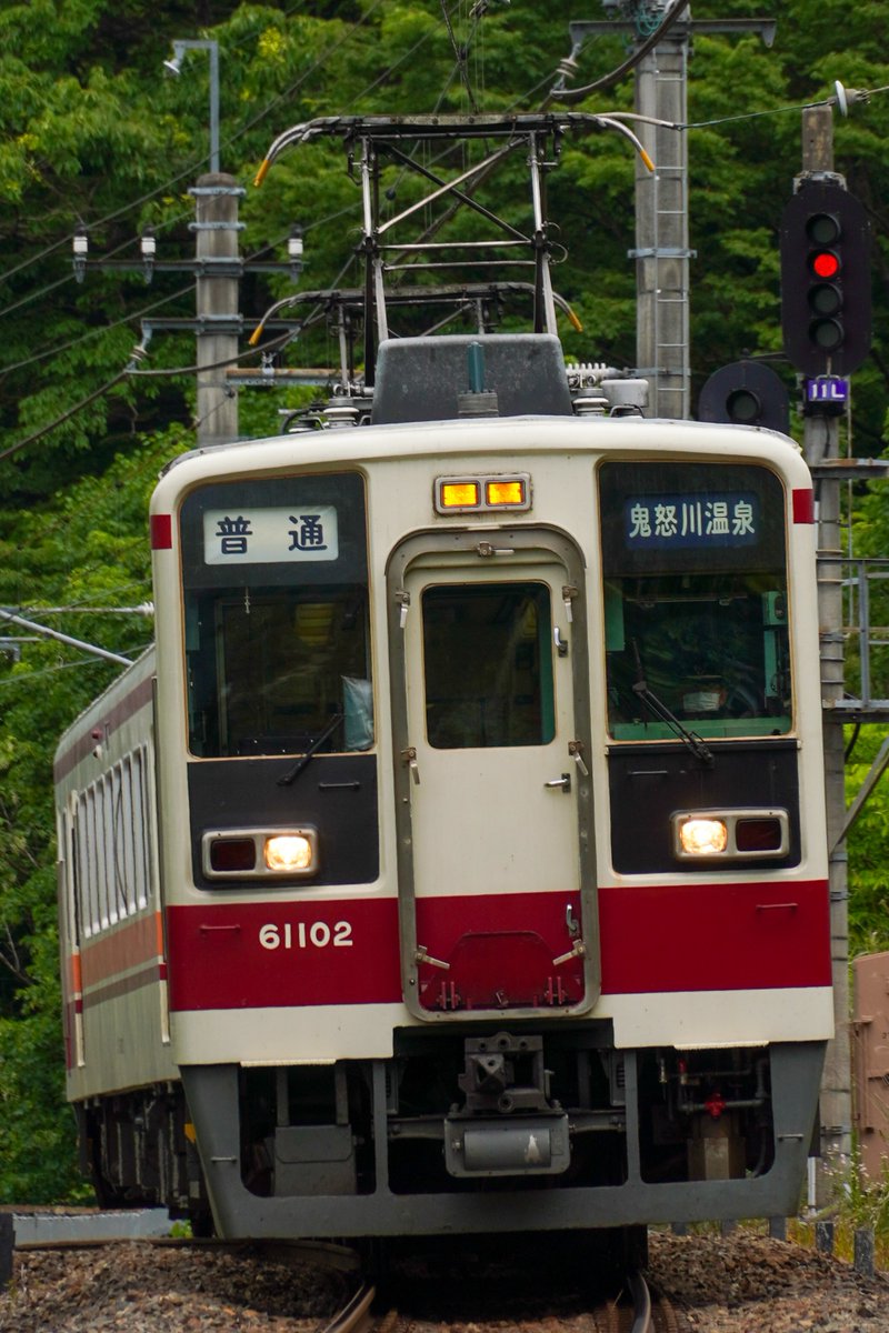 2023年 5月28日 野岩鉄道 各所 802レ～316レ 61102F 野岩鉄道社長さん