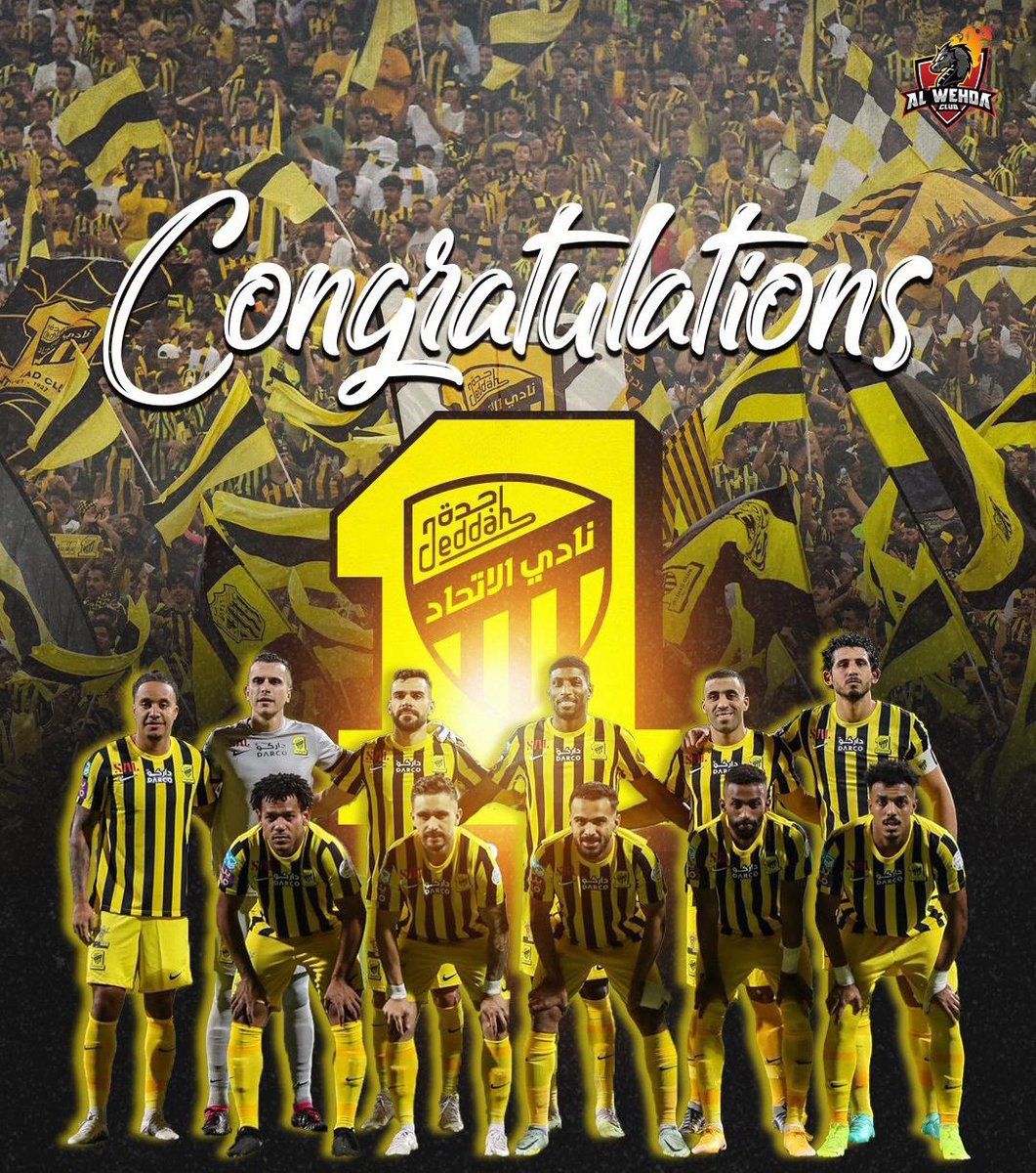 gowher9999's tweet image. اللهم لك الحمد على تحقيق الدوري 🤲🖤💛