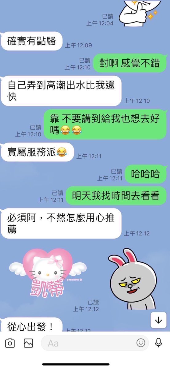 bearbear963's tweet photo. https://t.co/L8PTWd2jpo