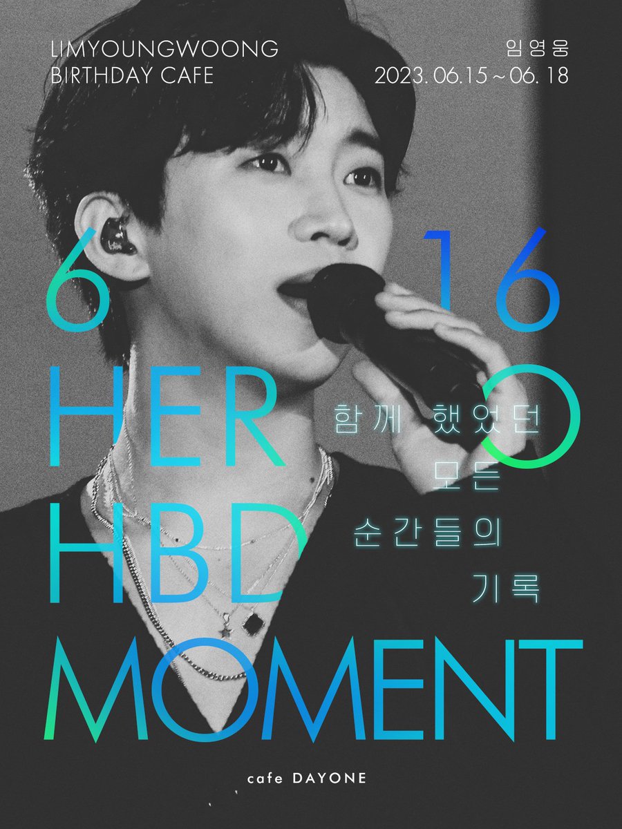 바이웅 tweet media