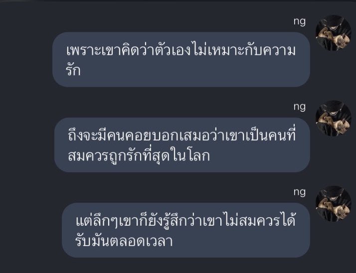 tan (@140otan) on Twitter photo 