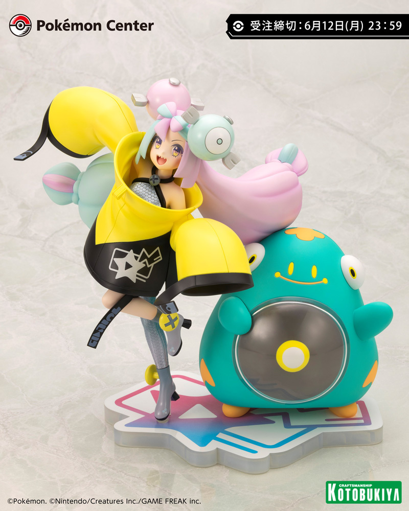 コトブキヤ宣伝 on X: 