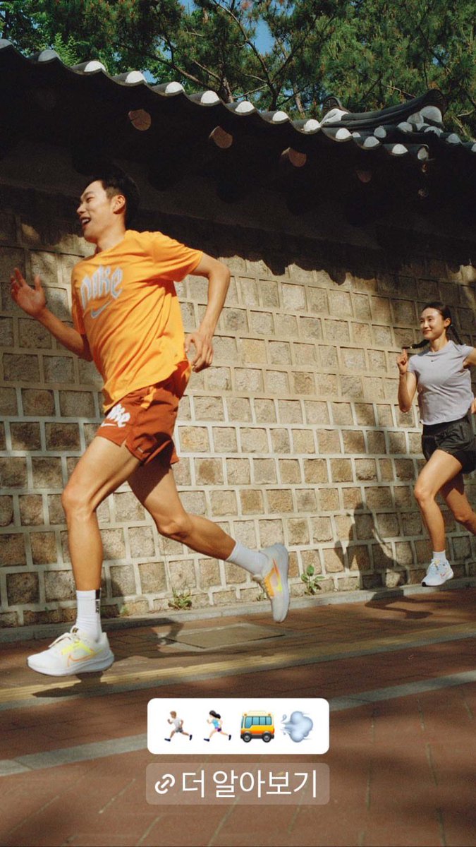 ryujunyeolth's tweet photo. รยูจุนยอล ถ่ายโฆษณาในแคมเปญ #RunnersHelpingRunners ของแบรนด์ Nike Seoul 🧡

#รยูจุนยอล #RyuJunYeol #류준열 https://t.co/JS3Ug1hwBh
