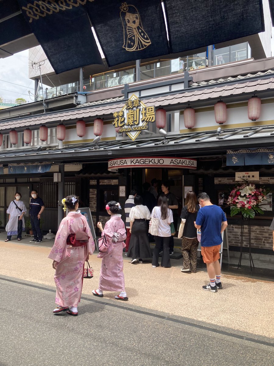 2日目オープンしました！
当日券をお求めの方は、会場入り口にて購入いただけます！