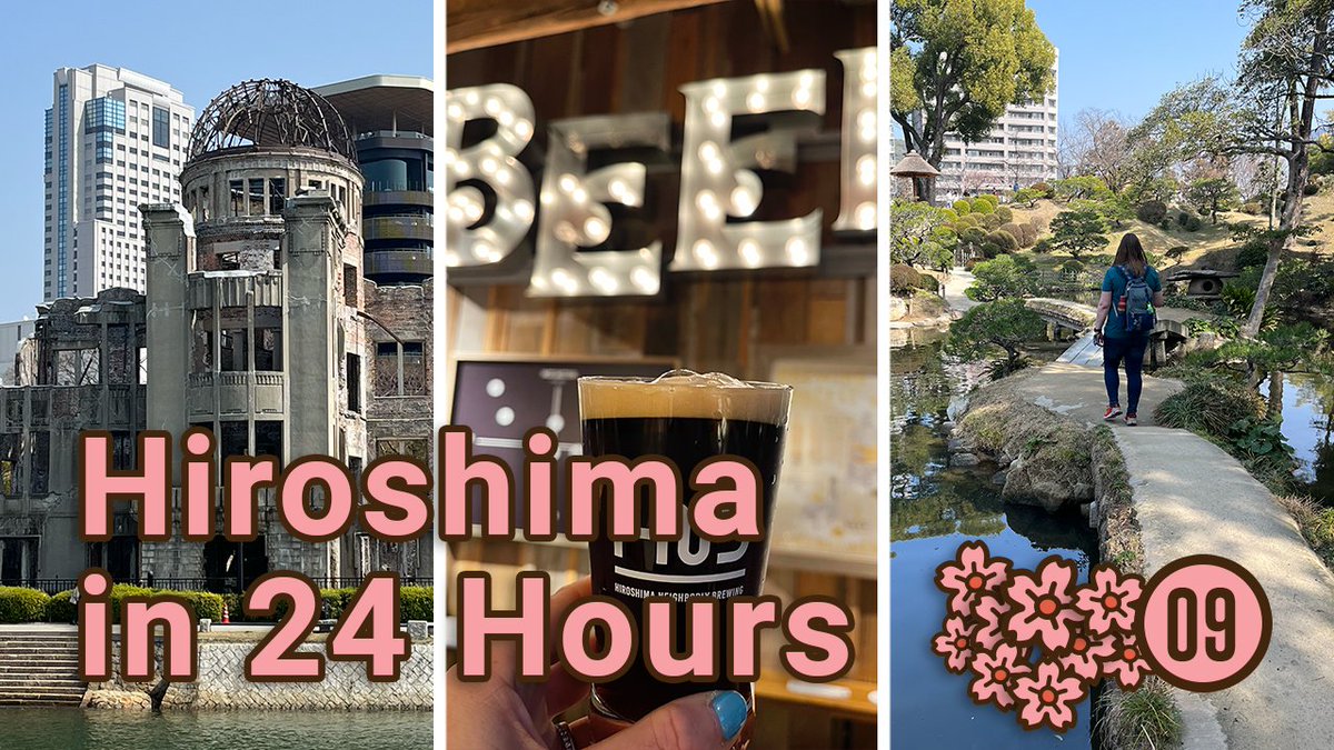 Hiroshima, Japan is a city that everyone knows about from it's tragic history. It might not top the list of places you would put on your Japan itinerary, but perhaps we can change your mind! #japan #hiroshima #travel #travelvlog #japantravel #visitjapan

youtube.com/watch?v=xdB1AT…