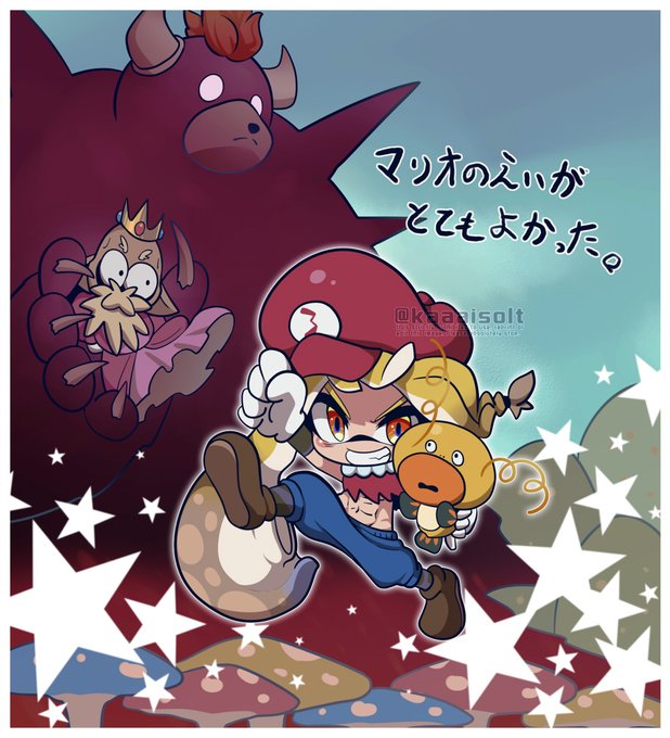 マリオの映画とても良かった
