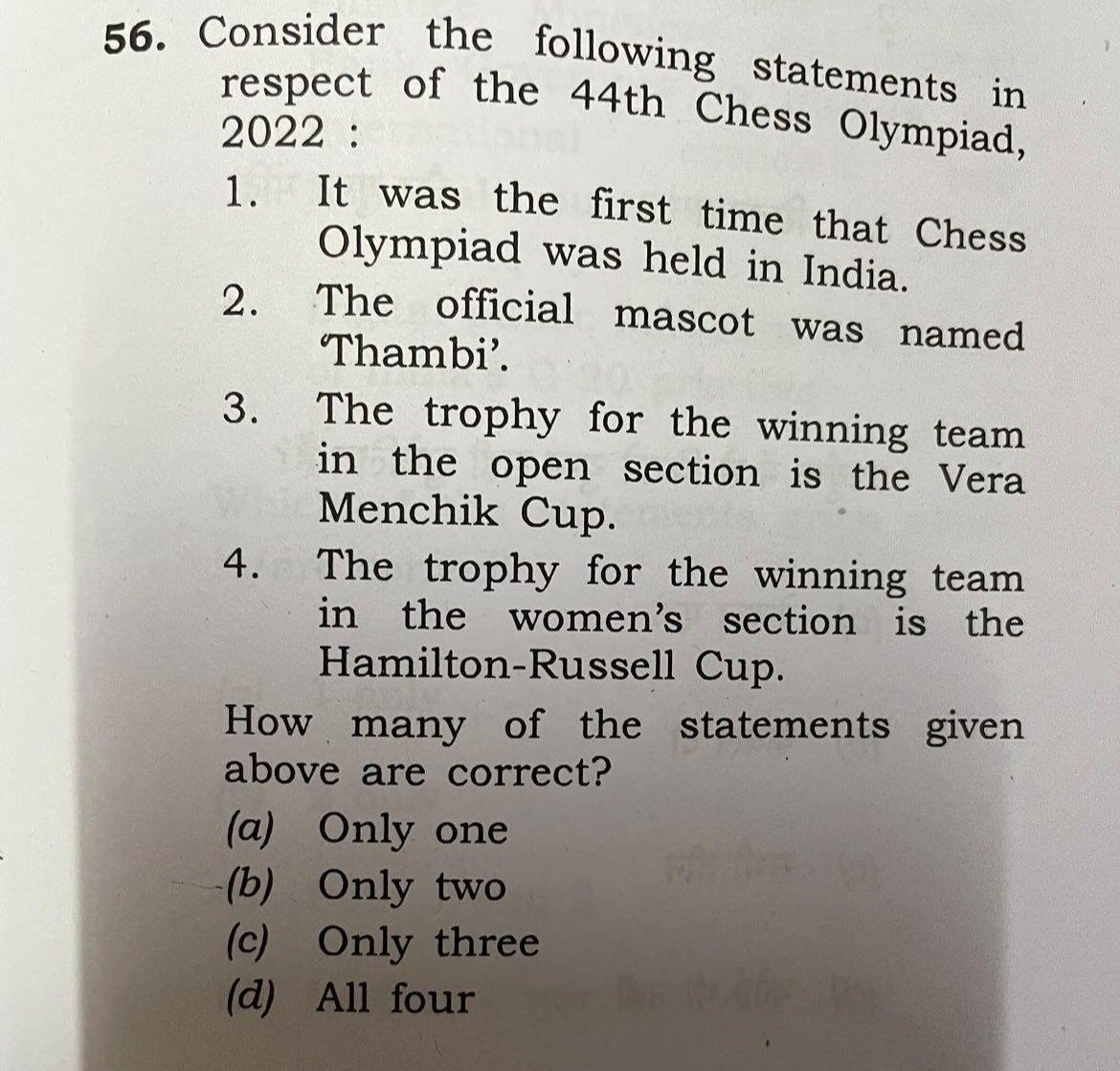 ChessBase India on X: The Union Public Service Commission ( UPSC )  examinations are considered to be one of the toughest exams in India and  around the world. Here's a chess question