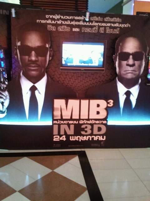 ความทรงจำ​เมื่อ​ 11​ ปี​ที่แล้ว
📷​ : 28/5/2555  #MIB #MIB3 
เมนอินแบล็ค หน่วยจารชนพิทักษ์จักรวาล 3 
วันที่ออกฉาย: 24 พฤษภาคม 2555 (ประเทศไทย)
#หน่วยจารชนพิทักษ์จักรวาล3 
นักแสดงนำ: #WillSmith​ #TommyLeeJones  
#2555 #2012​
#Major​ #MajorCineplex​ #MajorCineplexRama3