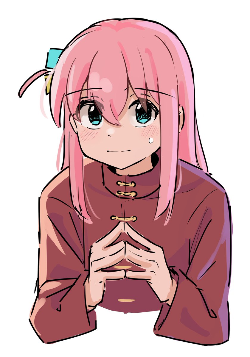 後藤ひとり 「」|グリモンディくんのイラスト