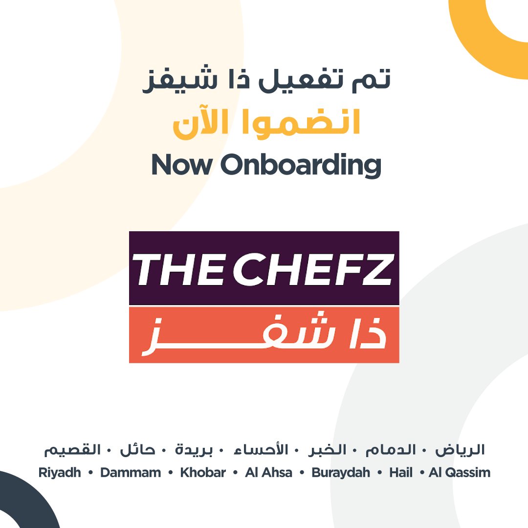 WeAreCo_SA's tweet photo. تم تفعيل واستضافة عملاء ذا شفز الان! تواصلوا معنا وخلونا نقرب لكم البعيد 😉

#CO #Kitchens #CitytoCity #Expand #Brand #Riyadh #Khobar #KSA #SaudiArabia https://t.co/VGda3qGDmA