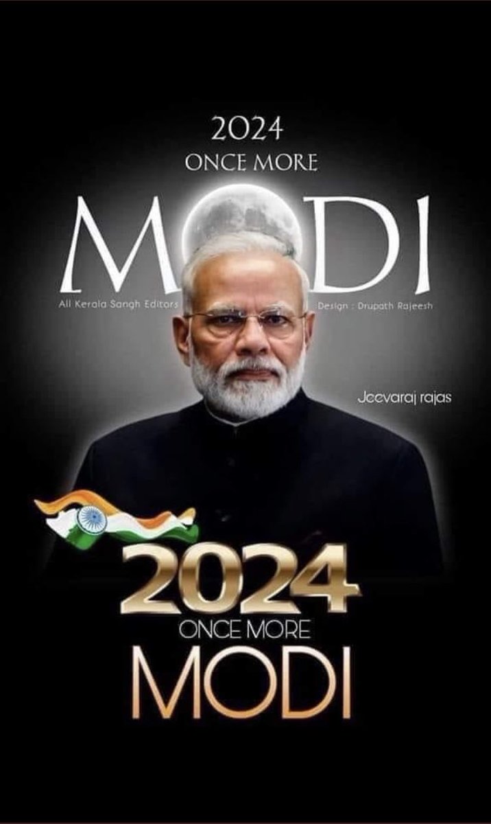 krunals09's tweet image. #ModiOnceAgain