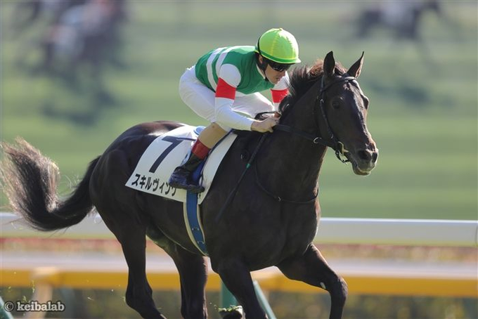 売り出しお値下 スキルヴィング 日本ダービー 単勝 スマッピー 90周年