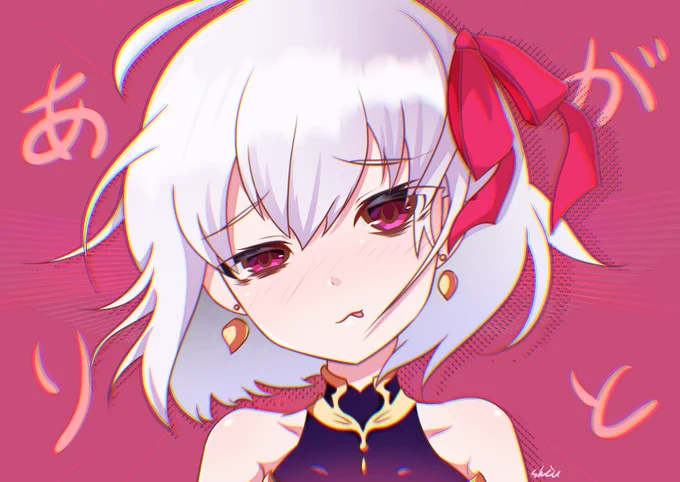 カーマちゃんからのありがとう #FGO #Fate