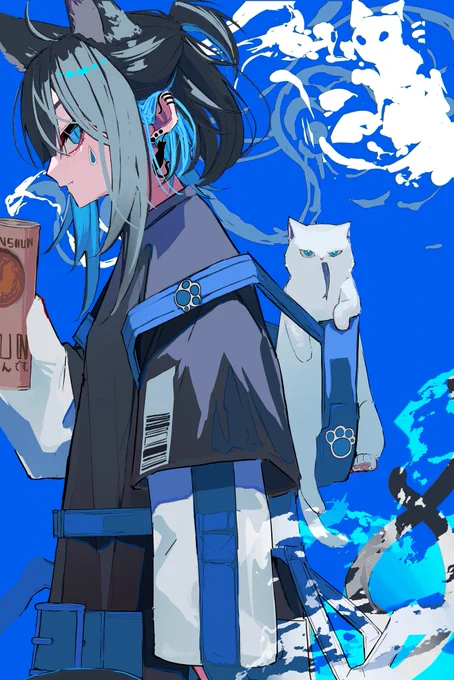 actually… ※タップ推奨