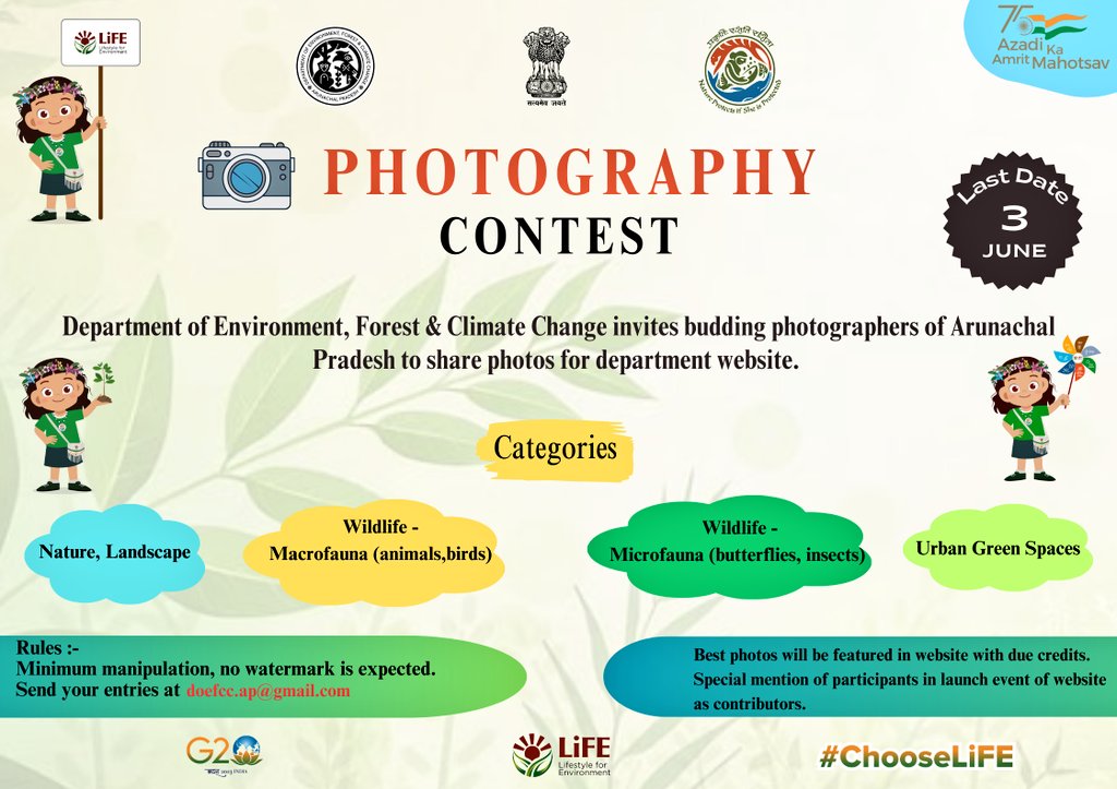 Photography enthusiasts of Arunachal Pradesh are invited to send good photographs of nature & wildlife to publish in new website of Dept. of Envt, Forest & CC. Entries can be mailed on doefcc.ap@gmail.com giving location of capture. @MyGovArunachal @NatungMama @ArunachalTsm