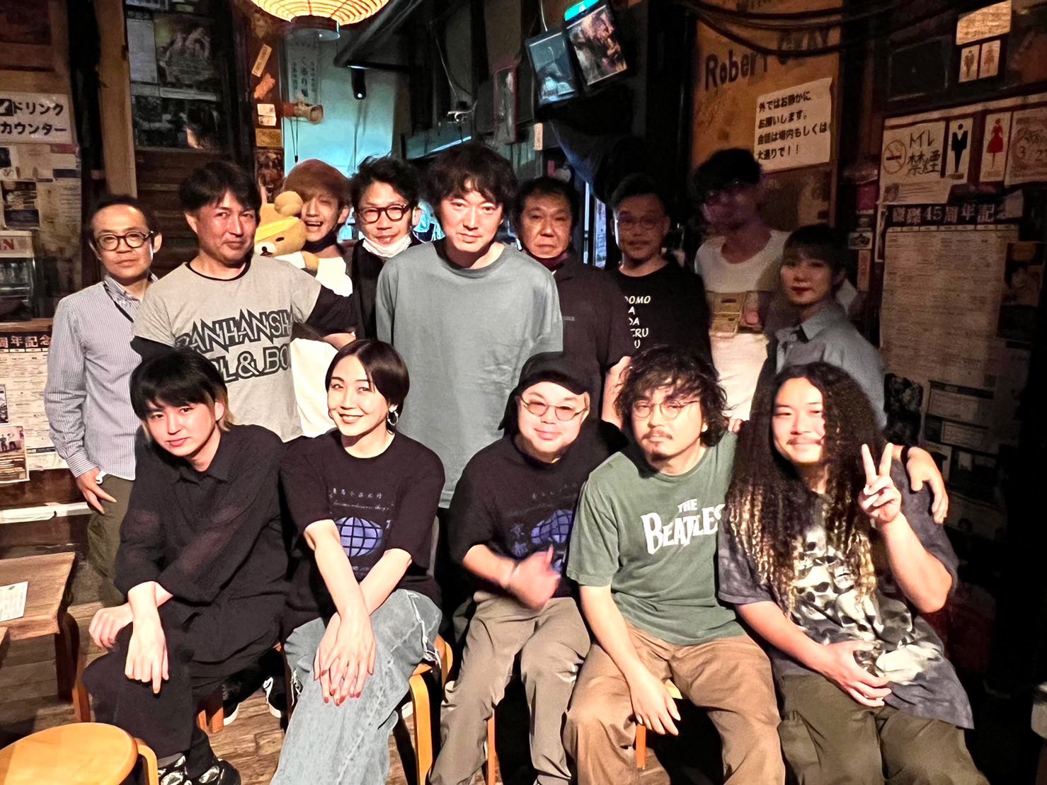 CRYSTAL CITY EP / NONA REEVES 土岐麻子 渋谷系（シティ