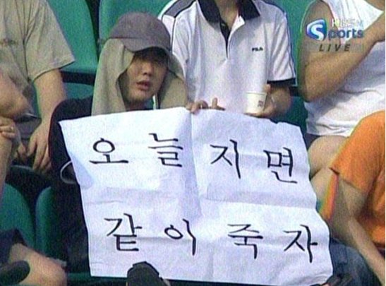 Hunters_OWL's tweet image. 🩷항저우 하나둘셋🩷
🩷스파크 화이팅🩷
#SparkIt #LITITUP