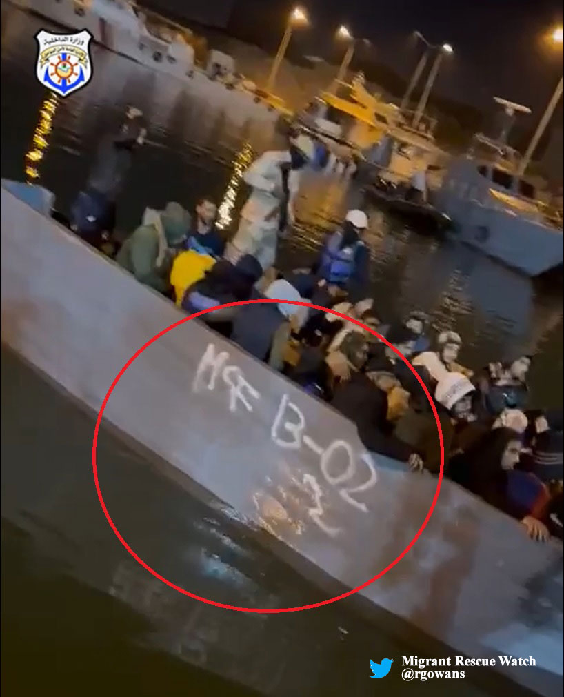 2/2 [cont] NOTE the inscription on the boat 'MSF 13-02'. After #migrant pick-up in February by NGO #MSF #GeoBarents the seaworthy wooden boat was simply left adrift and reused once again by human smugglers! #migrantcrisis #DontTakeToTheSea #seenotrettung #Frontex