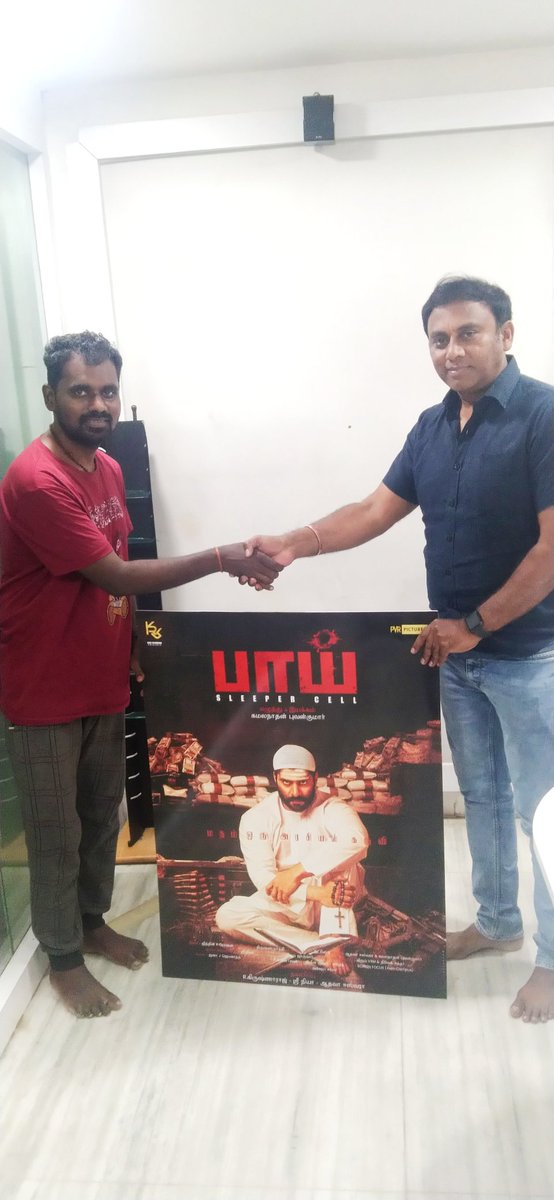 KAMALANATHAN BHUVAN KUMAR tweet media