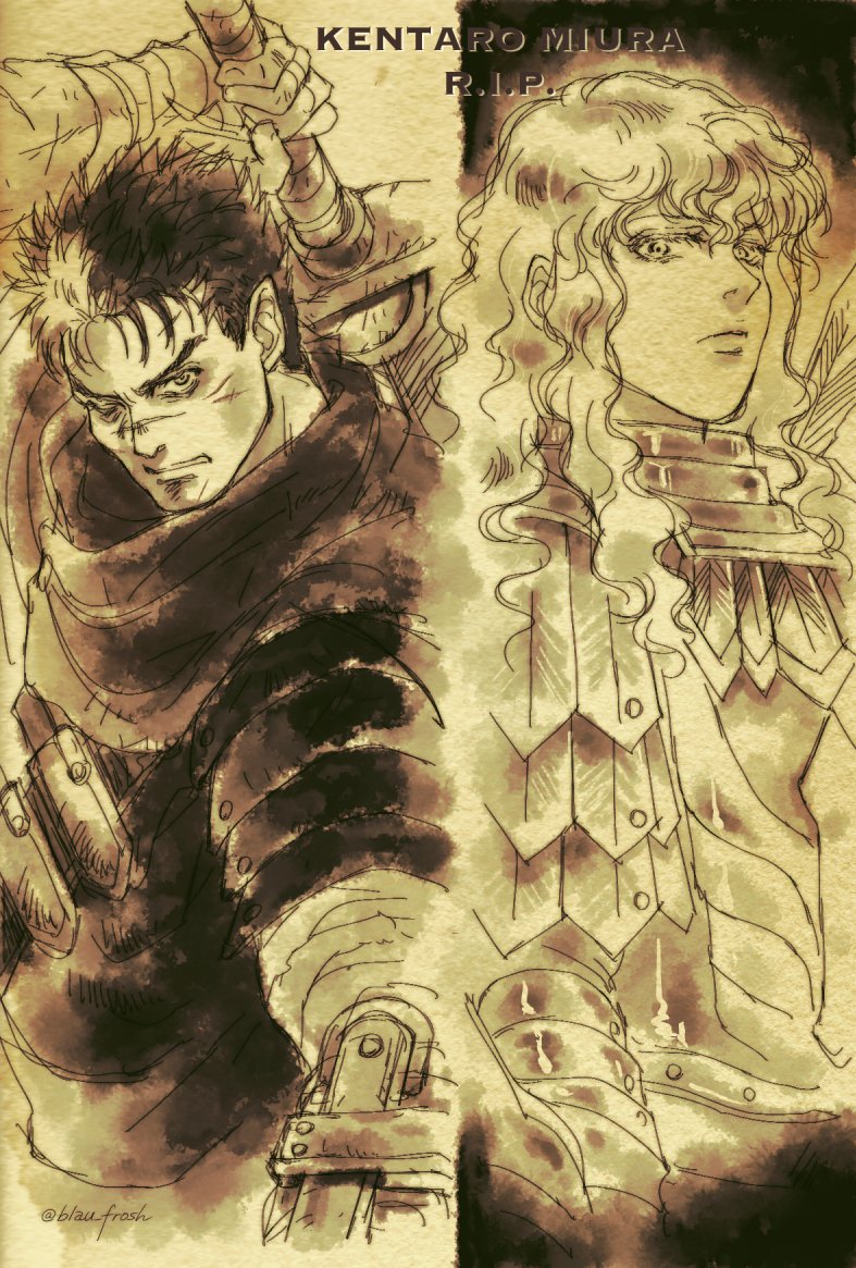 「#みなさん2年前の今頃はどんな絵描いてましたか 今年は三浦建太郎先生三回忌か  」|アンジーのイラスト