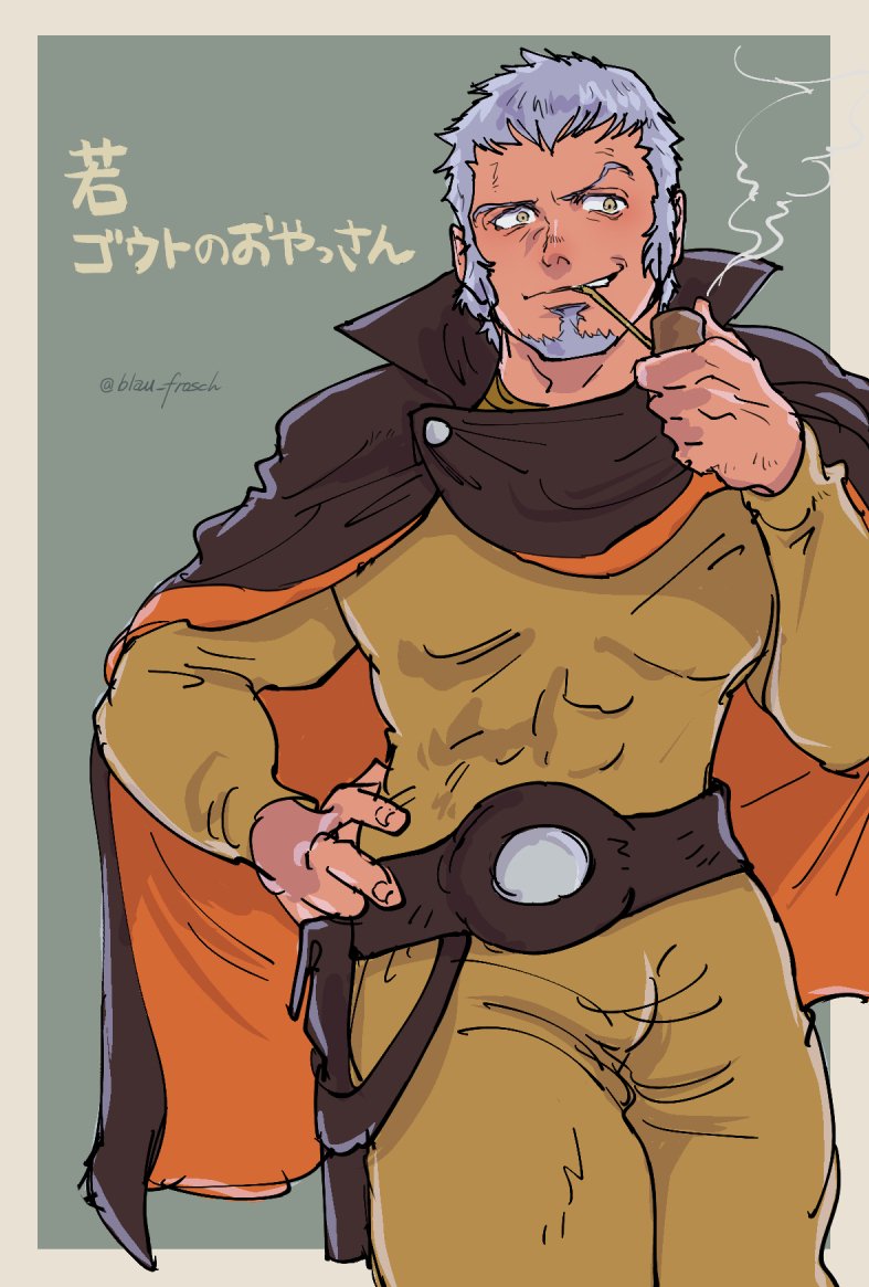 「#みなさん2年前の今頃はどんな絵描いてましたか 今年は三浦建太郎先生三回忌か  」|アンジーのイラスト