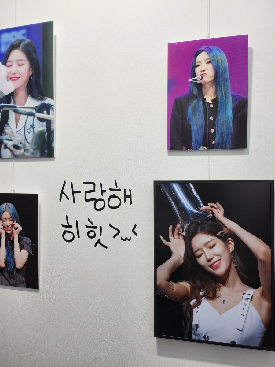 💗Happy Dawon Day💗
볼게 너무 많아서 눈이 호강햐🧐
#all_about_dawon
#다원이를_담은_archive